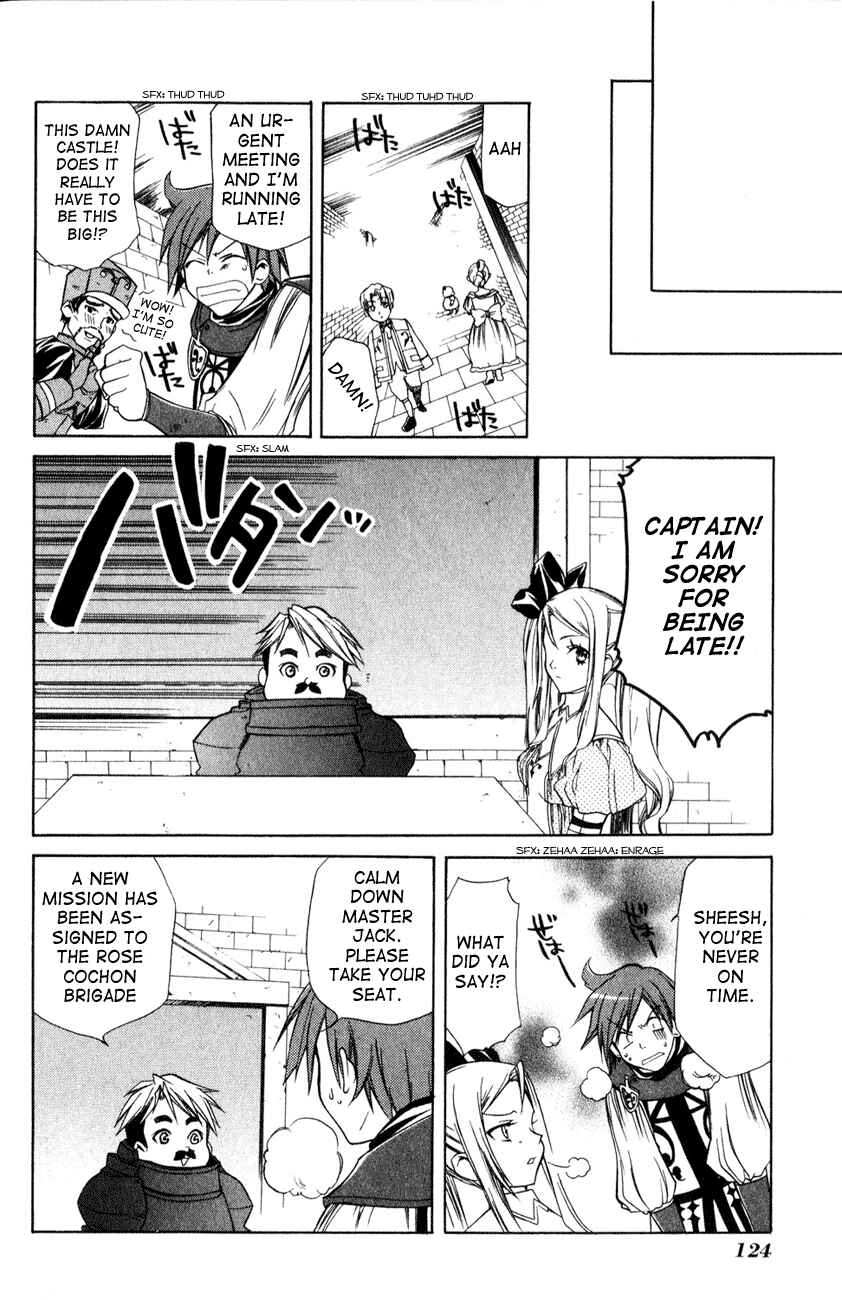 Page 18 Chapter 4 Radiata Stories - The Epic of Jack