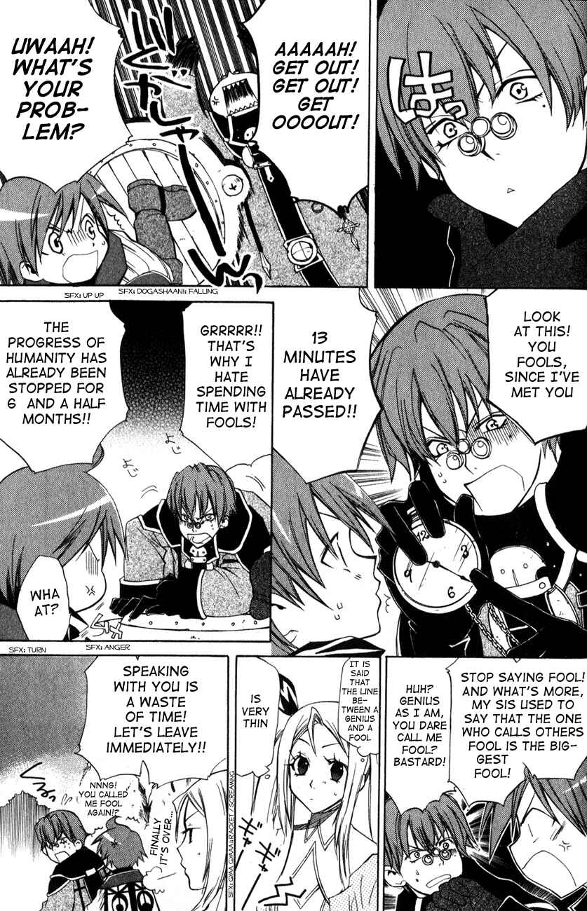 Page 27 Chapter 4 Radiata Stories - The Epic of Jack