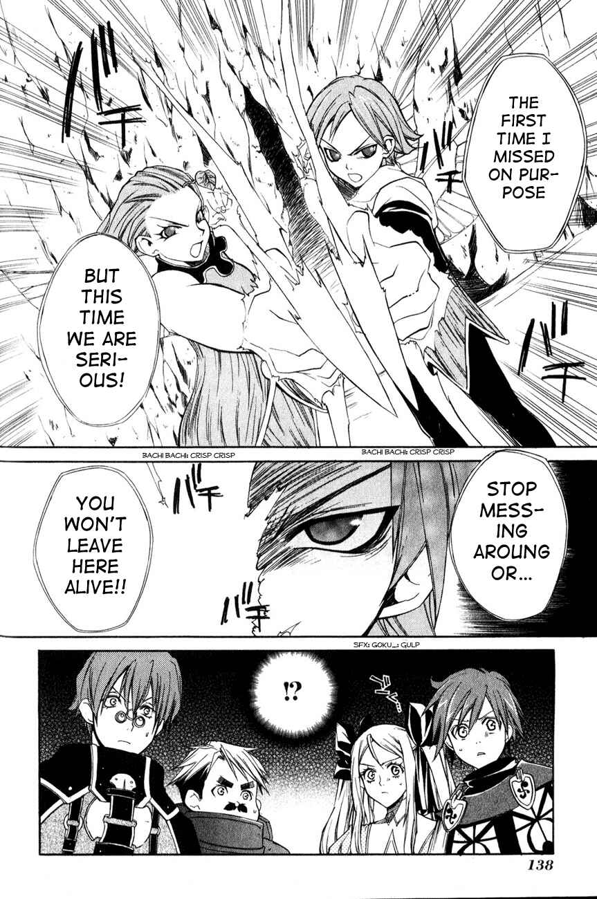 Page 32 Chapter 4 Radiata Stories - The Epic of Jack