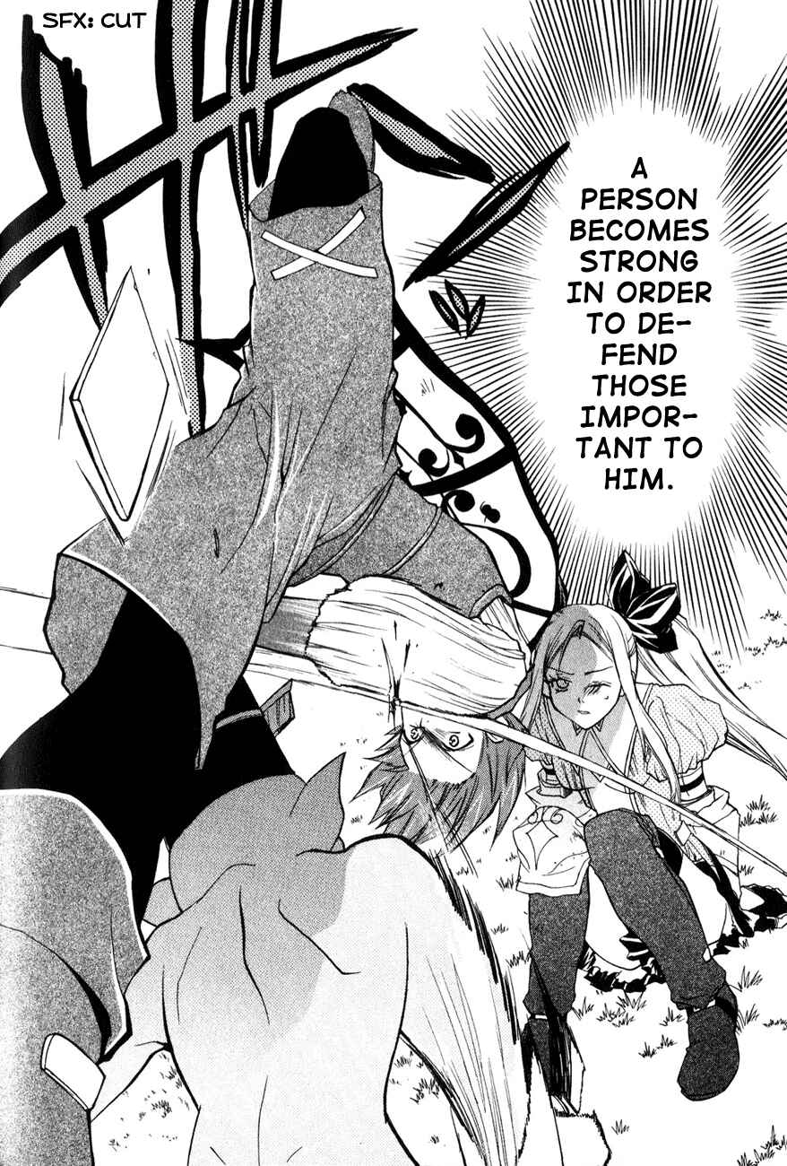 Page 4 Chapter 4 Radiata Stories - The Epic of Jack