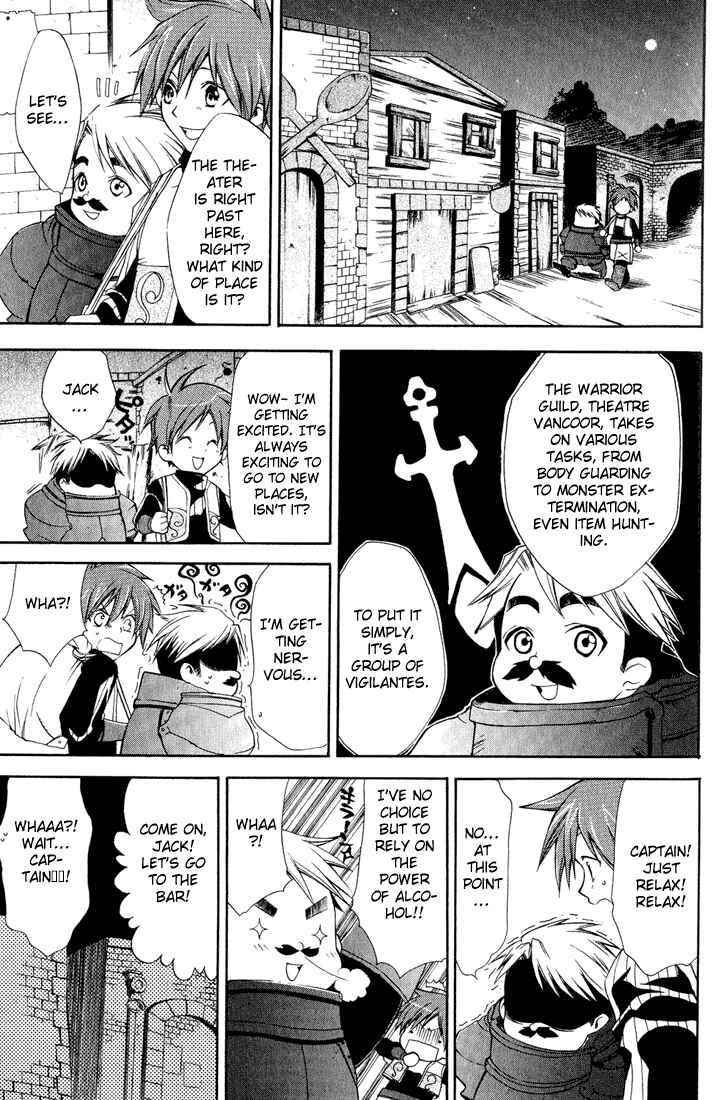 Page 16 Chapter 8 Radiata Stories - The Epic of Jack
