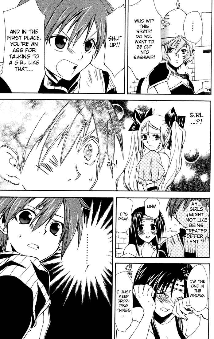 Page 22 Chapter 8 Radiata Stories - The Epic of Jack
