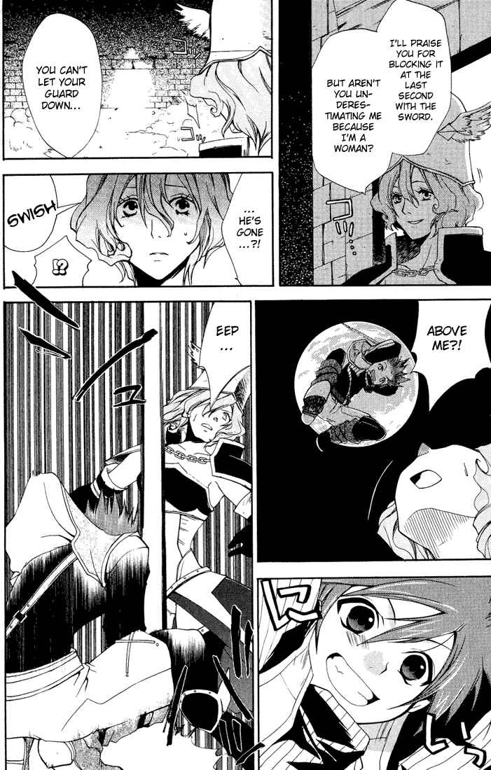 Page 27 Chapter 8 Radiata Stories - The Epic of Jack