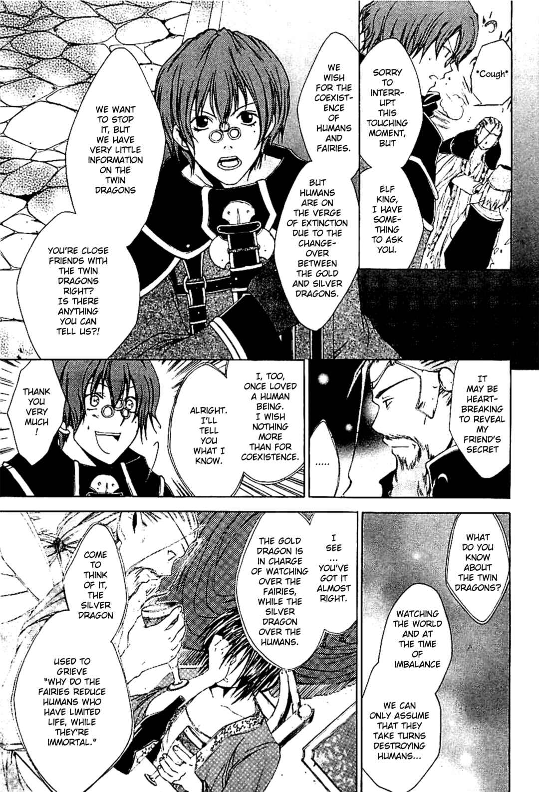 Page 19 Chapter 18 Radiata Stories - The Epic of Jack