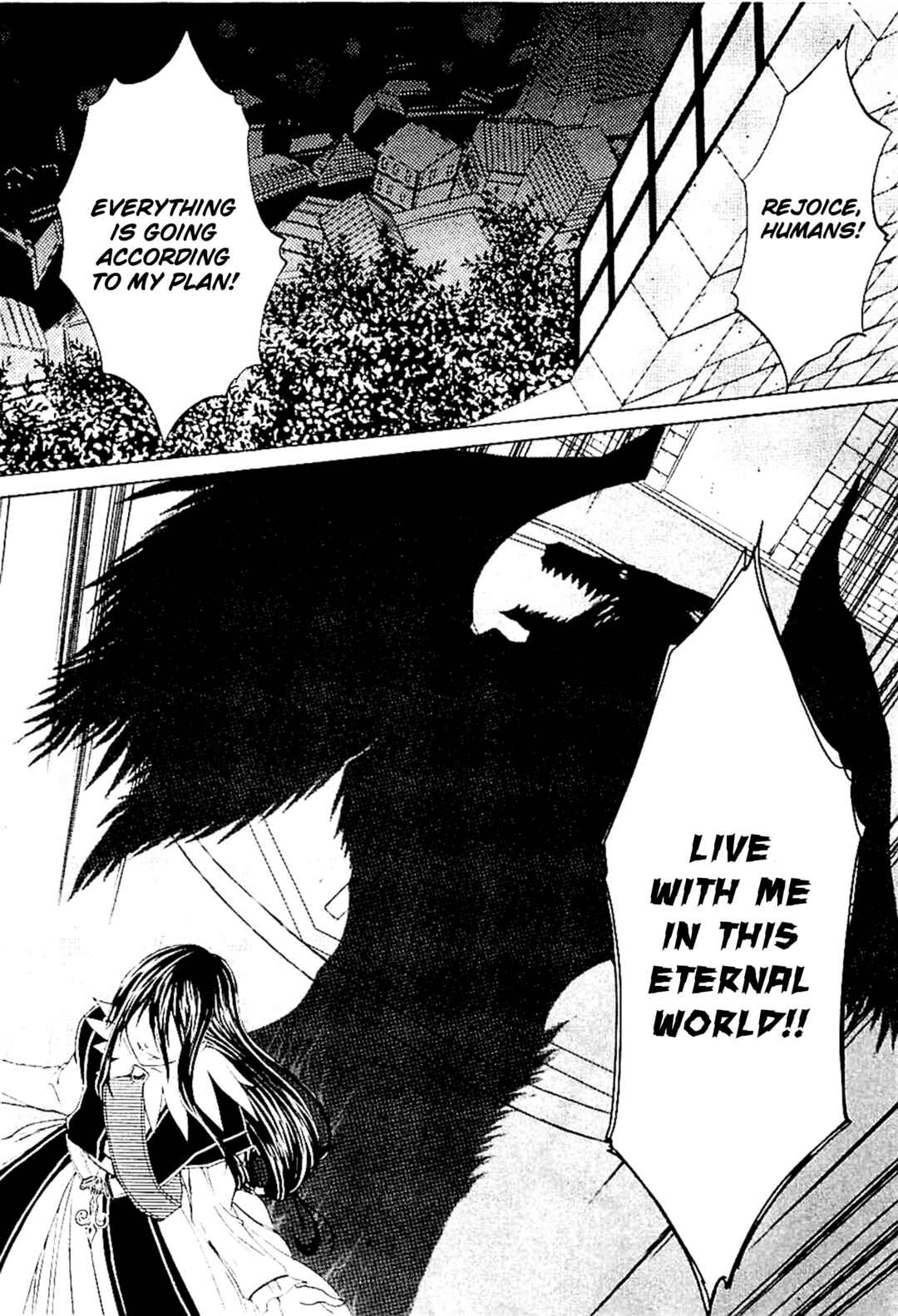 Page 32 Chapter 18 Radiata Stories - The Epic of Jack