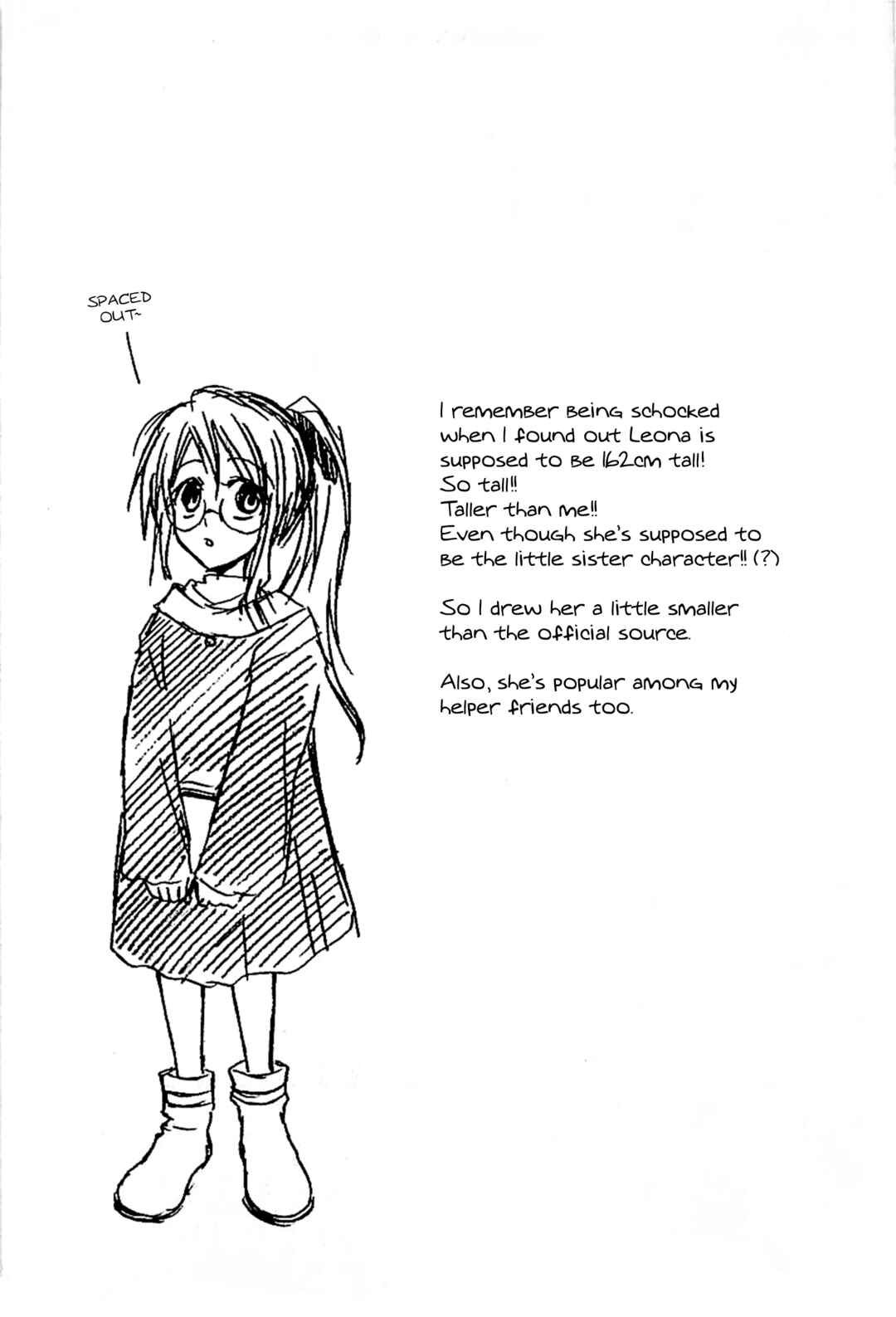 Page 33 Chapter 18 Radiata Stories - The Epic of Jack
