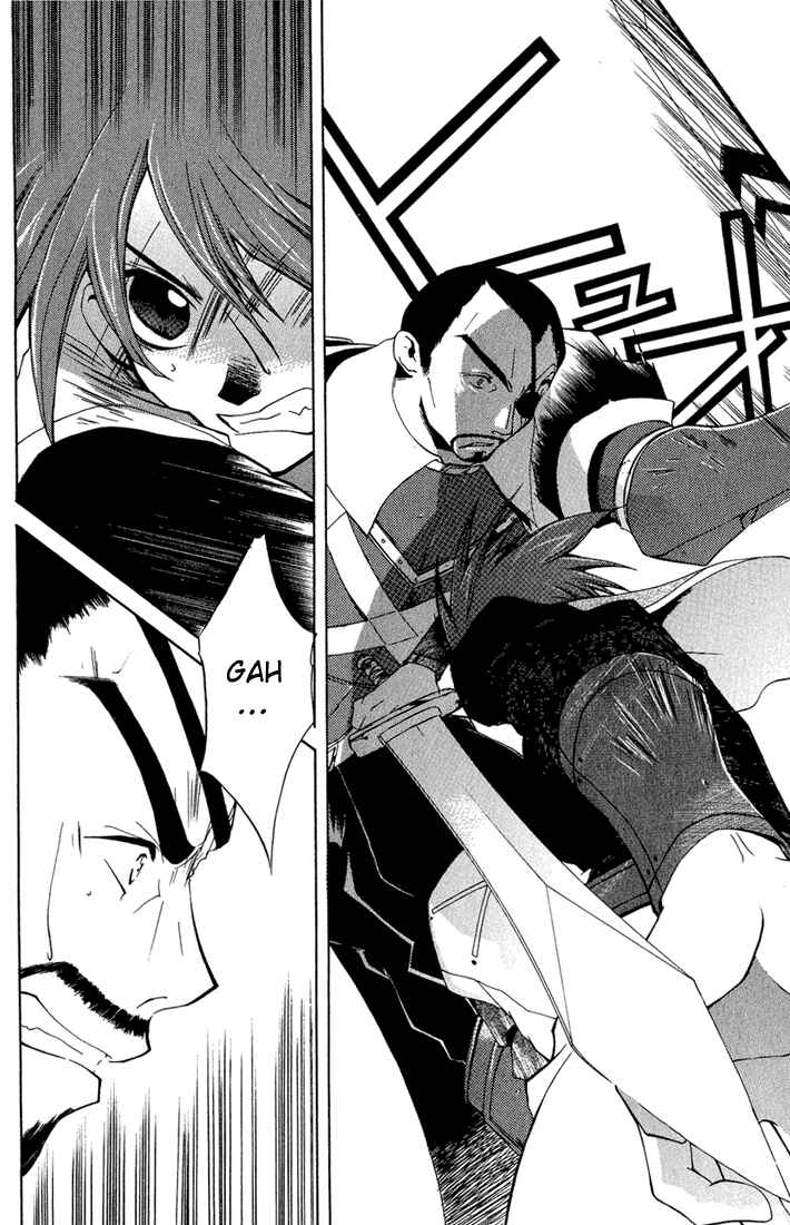 Page 11 Chapter 9 Radiata Stories - The Epic of Jack