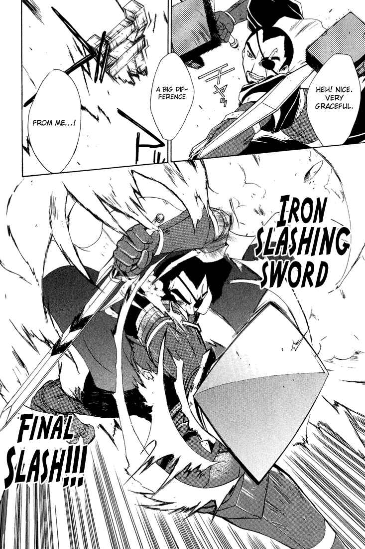 Page 25 Chapter 9 Radiata Stories - The Epic of Jack