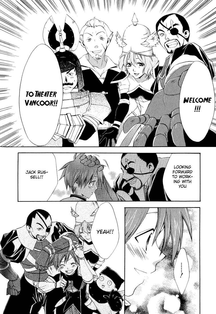 Page 33 Chapter 9 Radiata Stories - The Epic of Jack