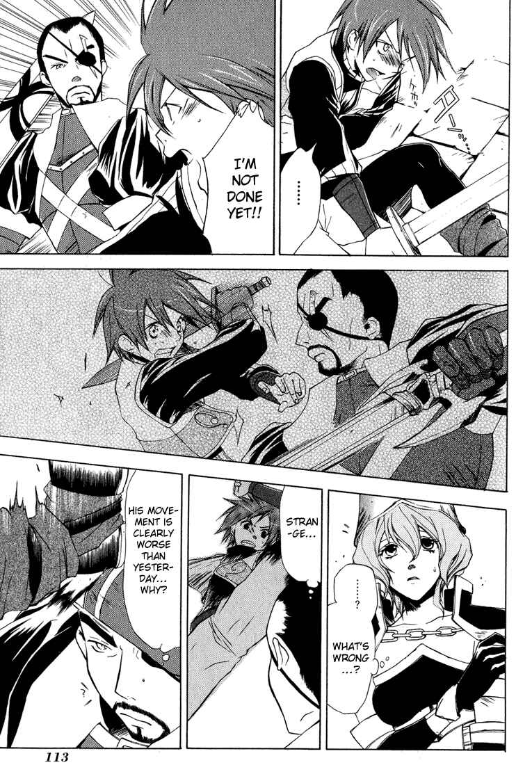 Page 8 Chapter 9 Radiata Stories - The Epic of Jack