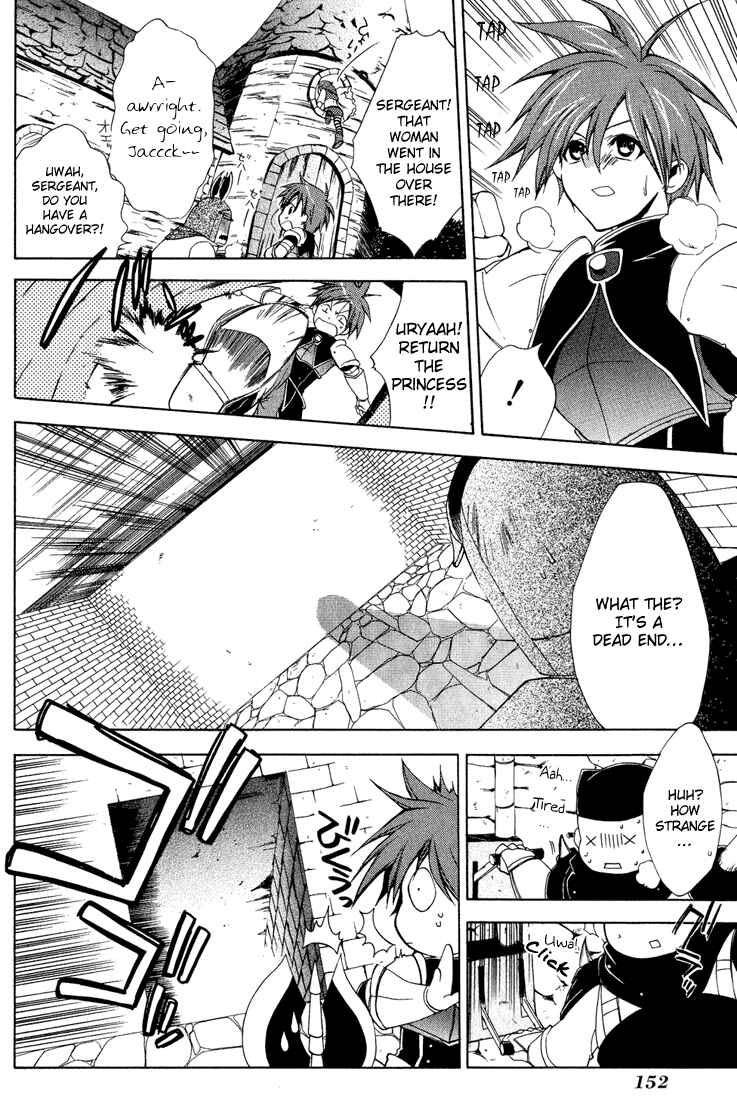 Page 14 Chapter 10 Radiata Stories - The Epic of Jack