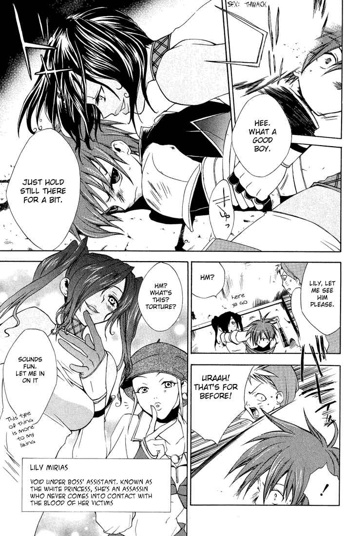 Page 21 Chapter 10 Radiata Stories - The Epic of Jack