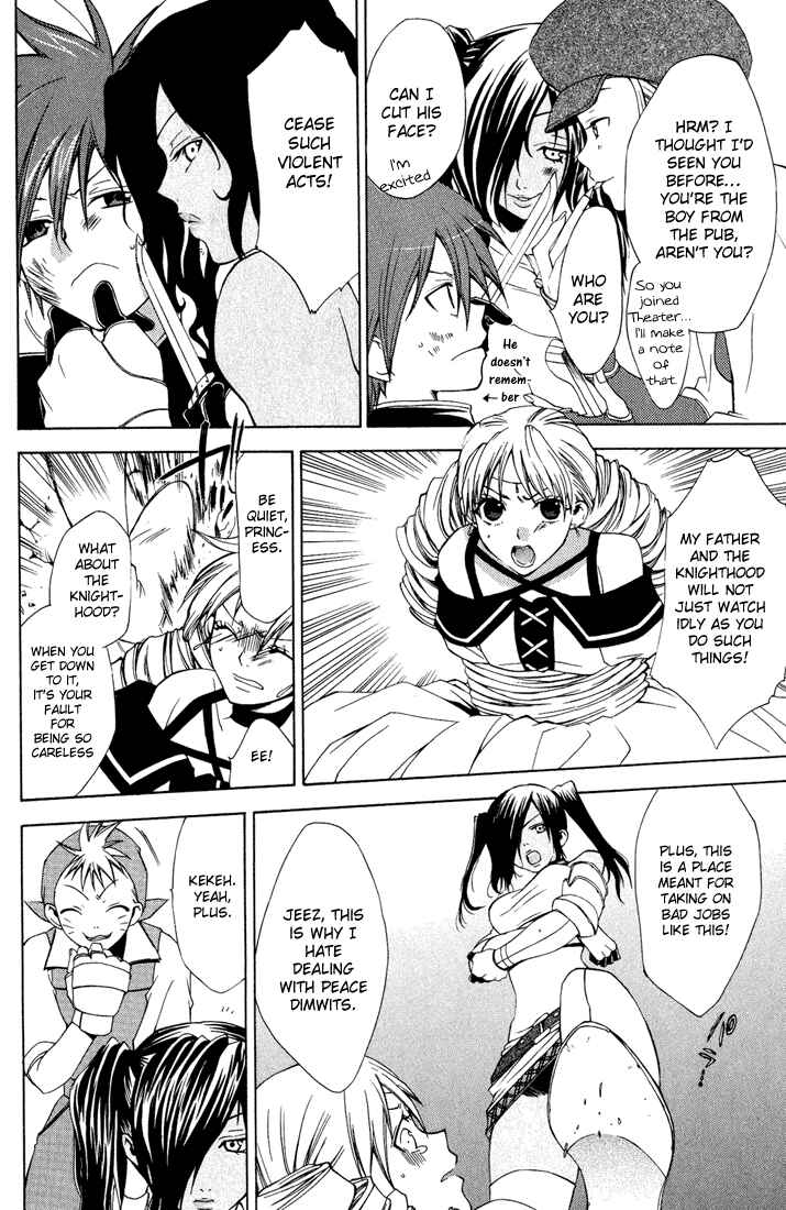 Page 22 Chapter 10 Radiata Stories - The Epic of Jack