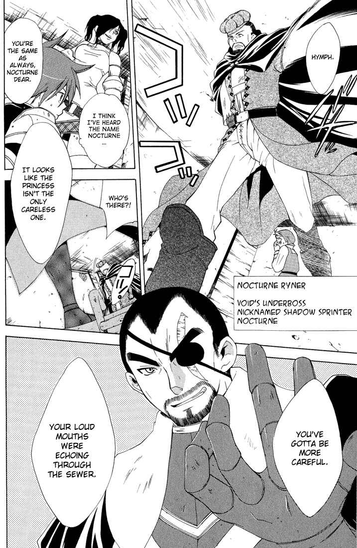 Page 24 Chapter 10 Radiata Stories - The Epic of Jack