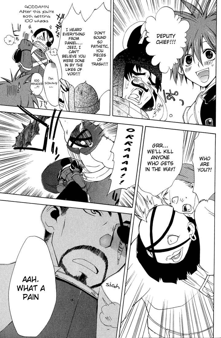 Page 25 Chapter 10 Radiata Stories - The Epic of Jack