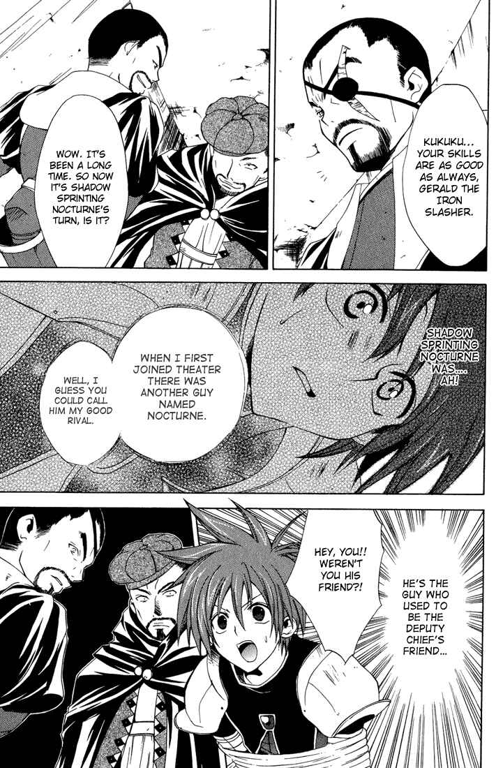 Page 27 Chapter 10 Radiata Stories - The Epic of Jack