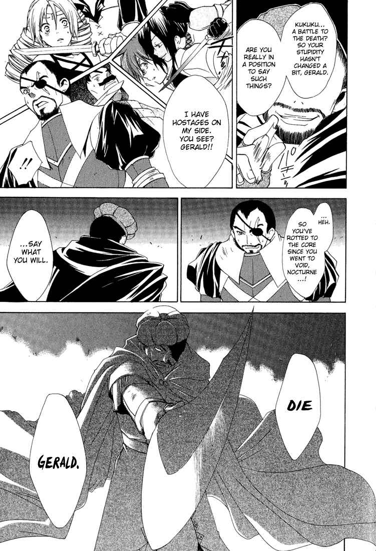 Page 29 Chapter 10 Radiata Stories - The Epic of Jack