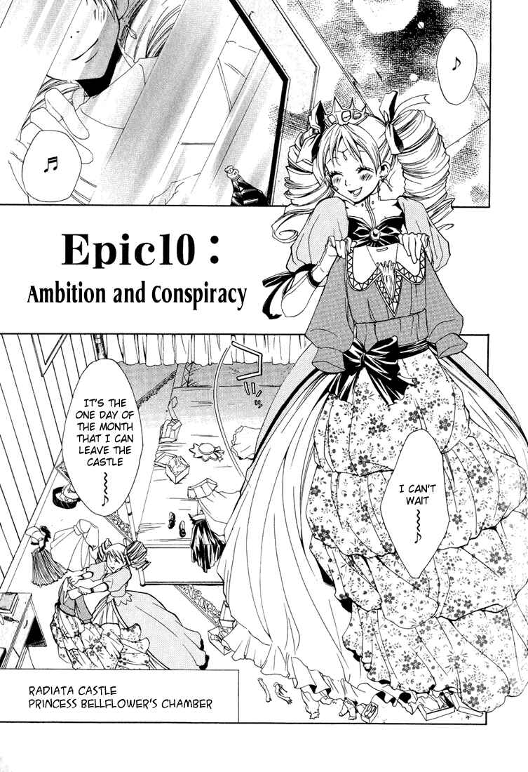 Page 3 Chapter 10 Radiata Stories - The Epic of Jack