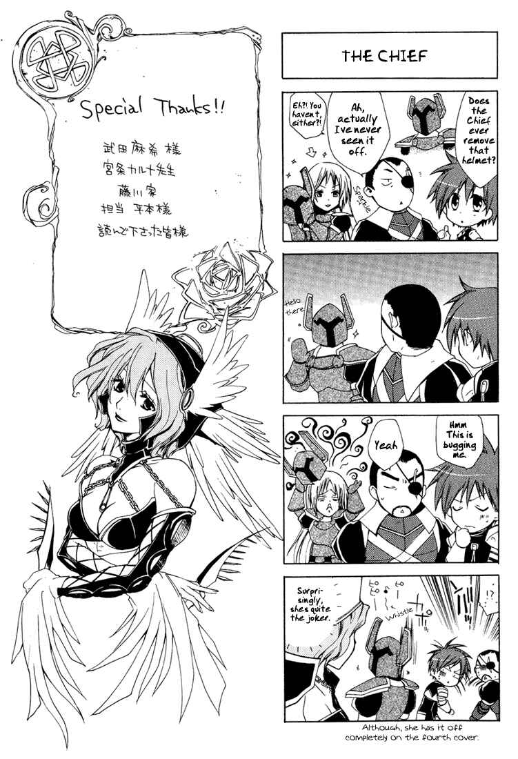 Page 38 Chapter 10 Radiata Stories - The Epic of Jack