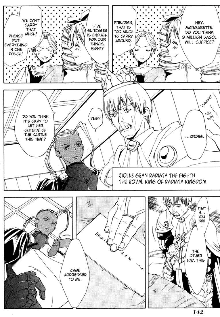Page 4 Chapter 10 Radiata Stories - The Epic of Jack