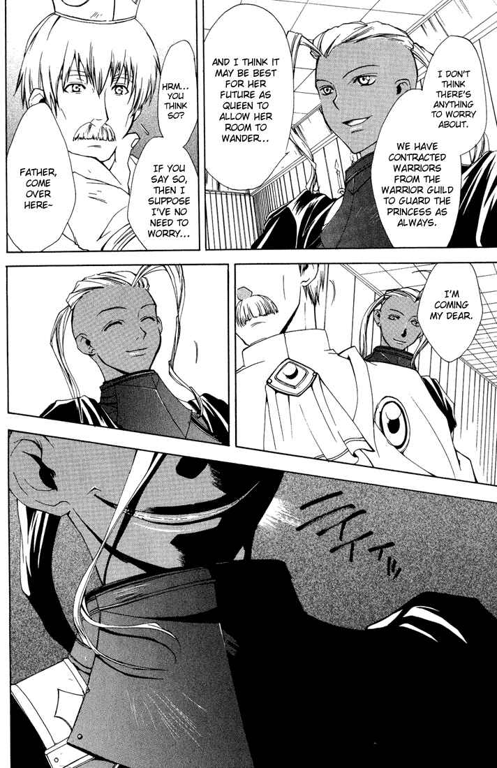 Page 6 Chapter 10 Radiata Stories - The Epic of Jack