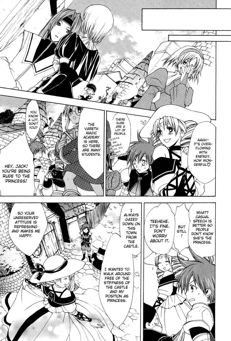 Page 9 Chapter 10 Radiata Stories - The Epic of Jack