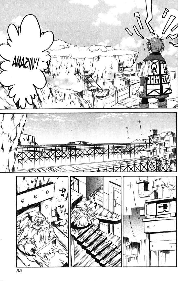 Page 13 Chapter 3 Radiata Stories - The Epic of Jack