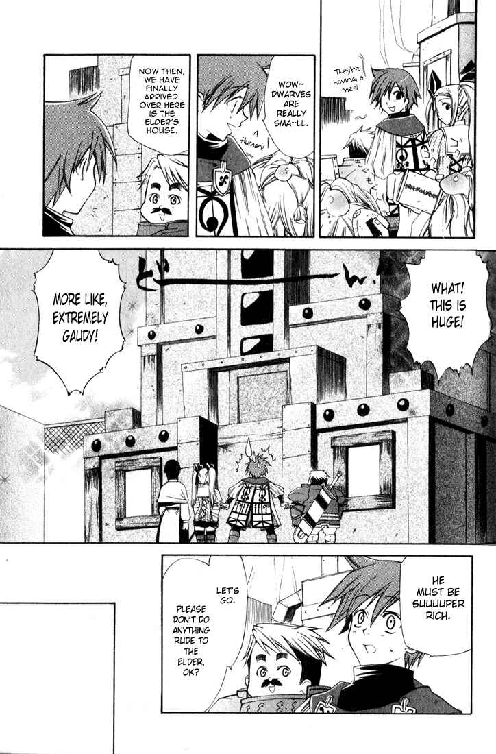 Page 15 Chapter 3 Radiata Stories - The Epic of Jack