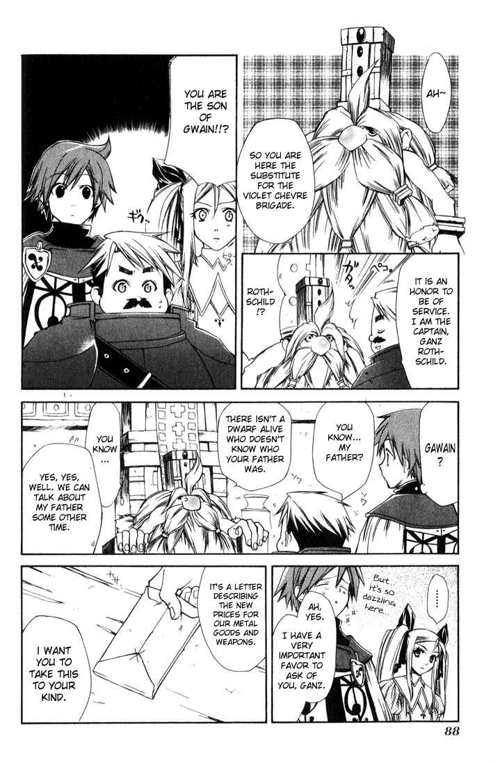 Page 16 Chapter 3 Radiata Stories - The Epic of Jack