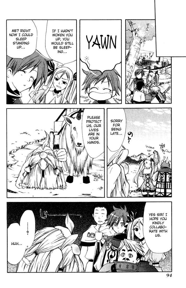 Page 22 Chapter 3 Radiata Stories - The Epic of Jack