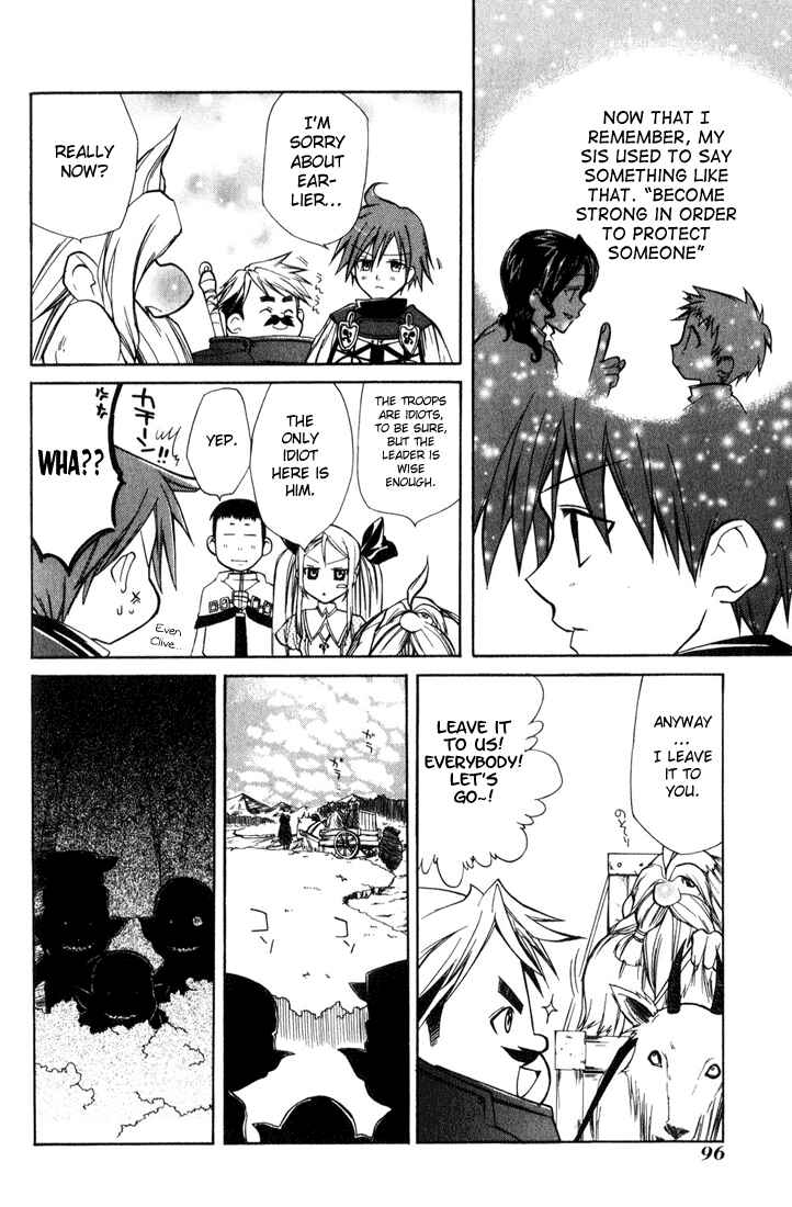 Page 24 Chapter 3 Radiata Stories - The Epic of Jack