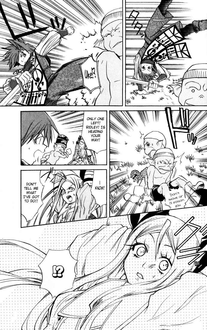 Page 33 Chapter 3 Radiata Stories - The Epic of Jack