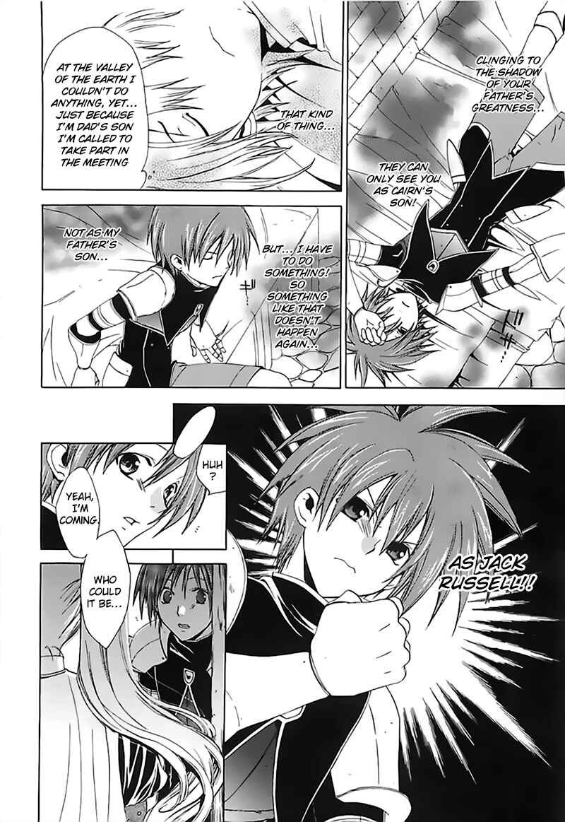 Page 10 Chapter 13 Radiata Stories - The Epic of Jack