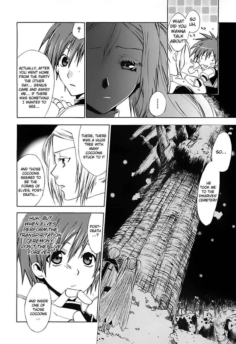 Page 14 Chapter 13 Radiata Stories - The Epic of Jack
