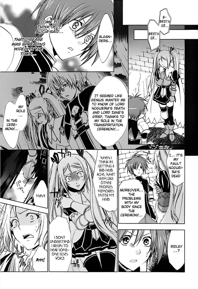 Page 17 Chapter 13 Radiata Stories - The Epic of Jack