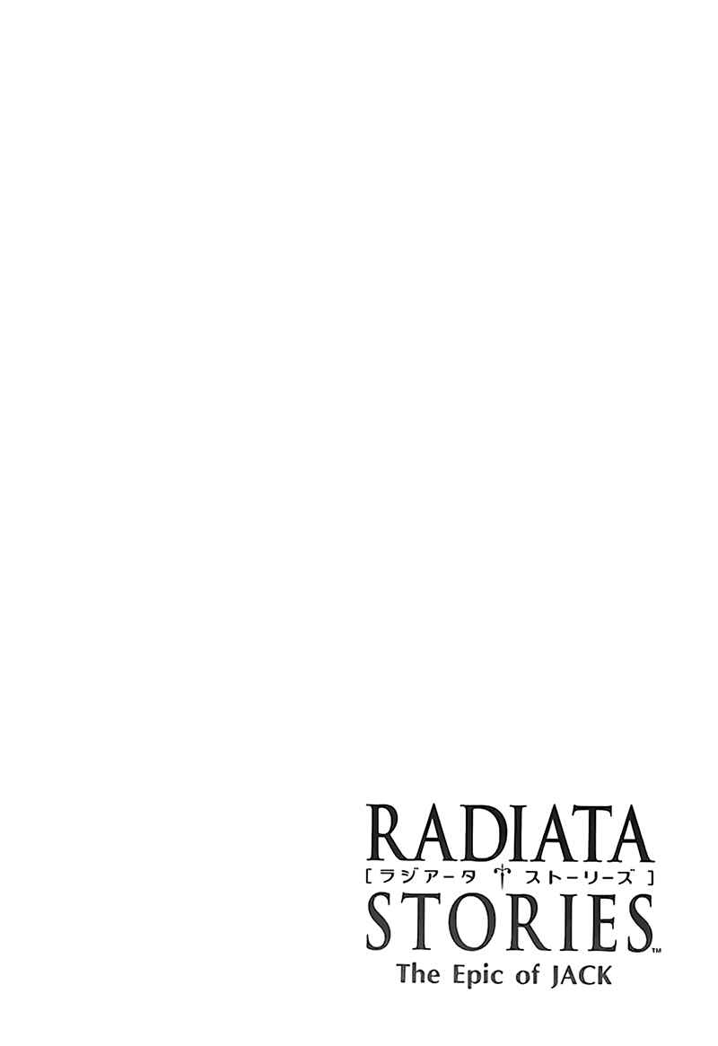 Page 36 Chapter 13 Radiata Stories - The Epic of Jack