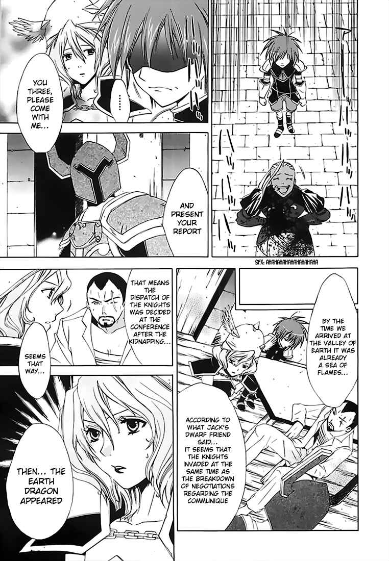 Page 7 Chapter 13 Radiata Stories - The Epic of Jack