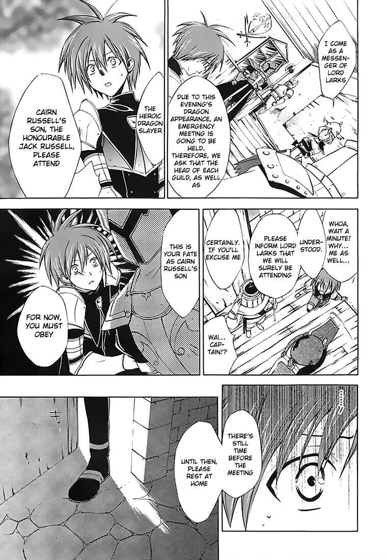 Page 9 Chapter 13 Radiata Stories - The Epic of Jack