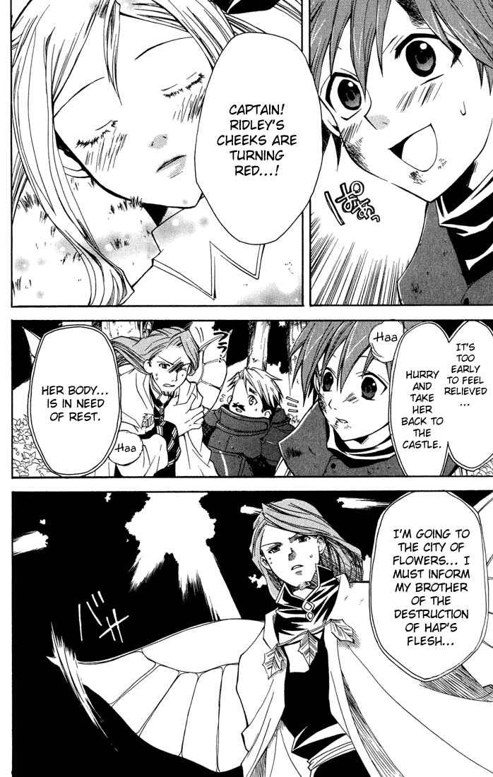 Page 25 Chapter 7 Radiata Stories - The Epic of Jack