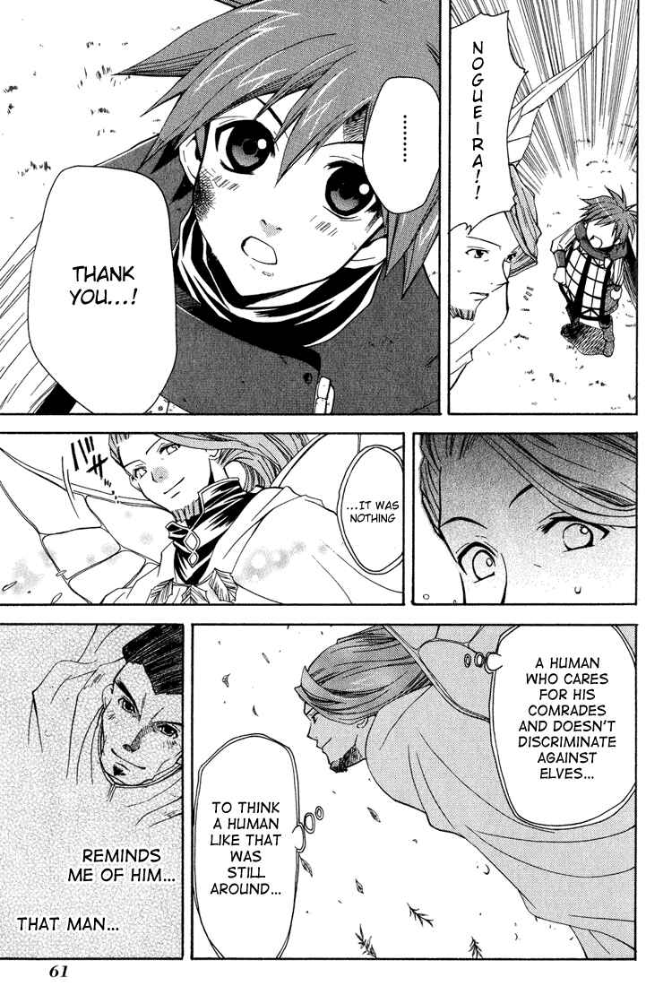 Page 26 Chapter 7 Radiata Stories - The Epic of Jack