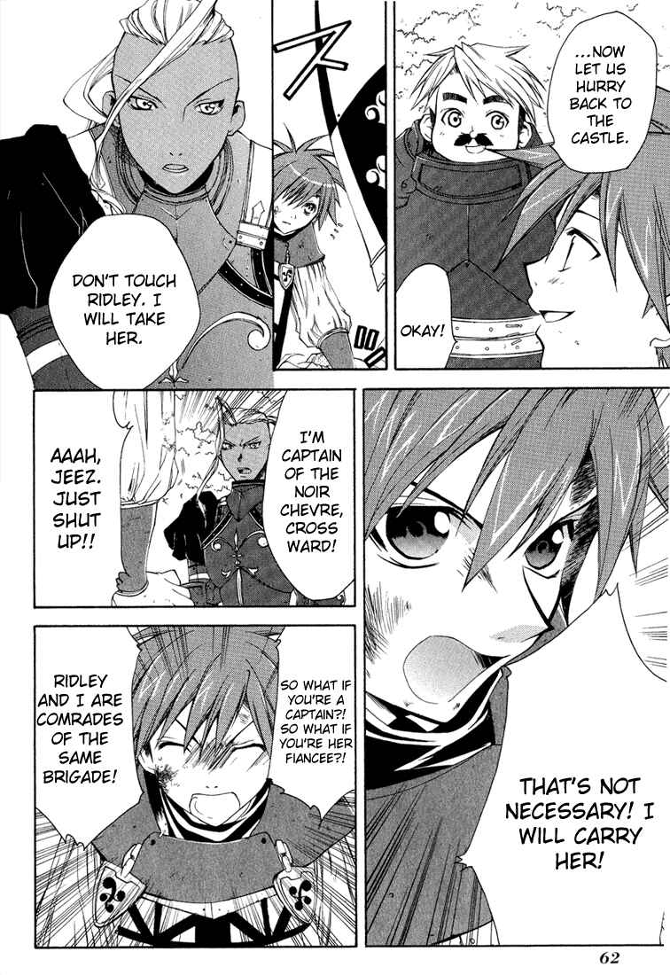 Page 27 Chapter 7 Radiata Stories - The Epic of Jack