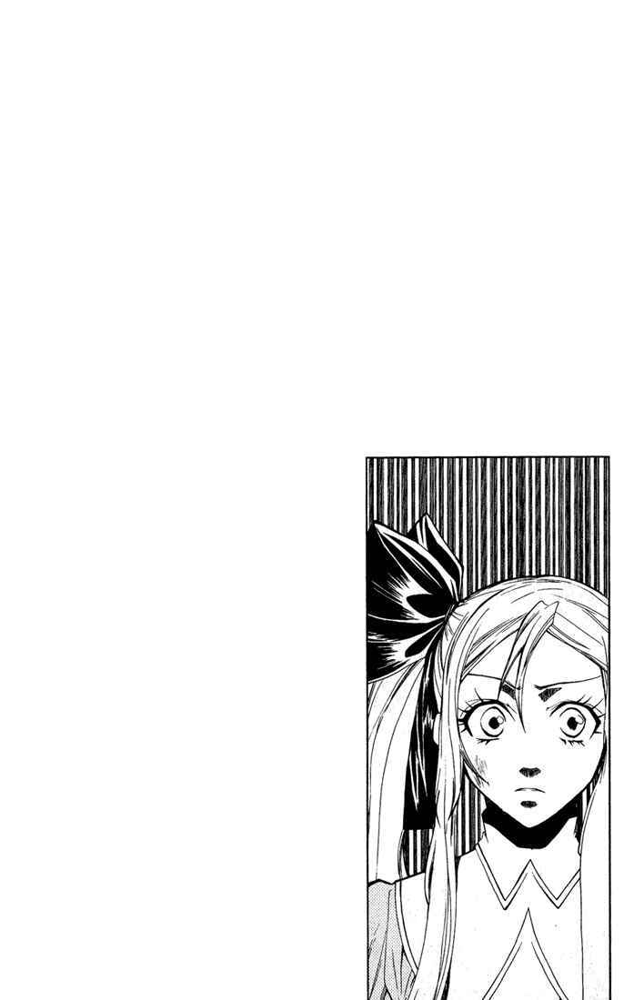 Page 3 Chapter 7 Radiata Stories - The Epic of Jack