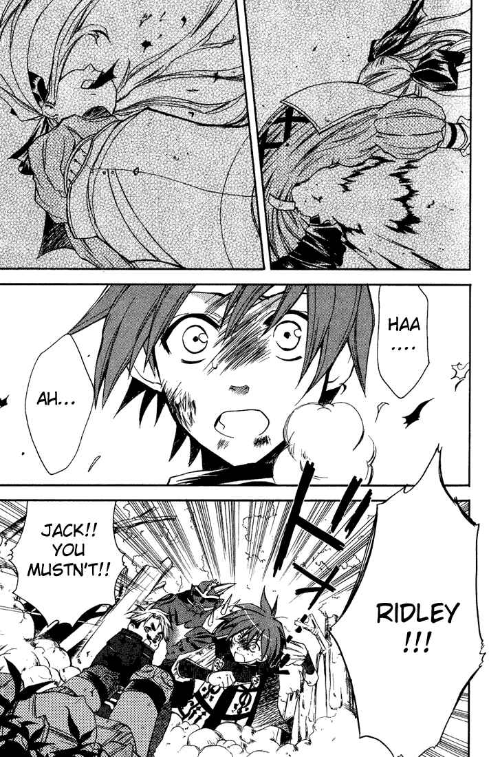 Page 4 Chapter 7 Radiata Stories - The Epic of Jack