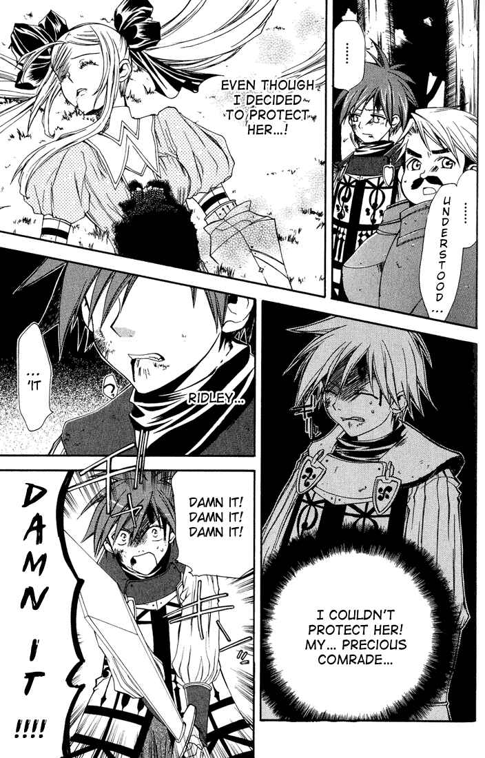Page 6 Chapter 7 Radiata Stories - The Epic of Jack