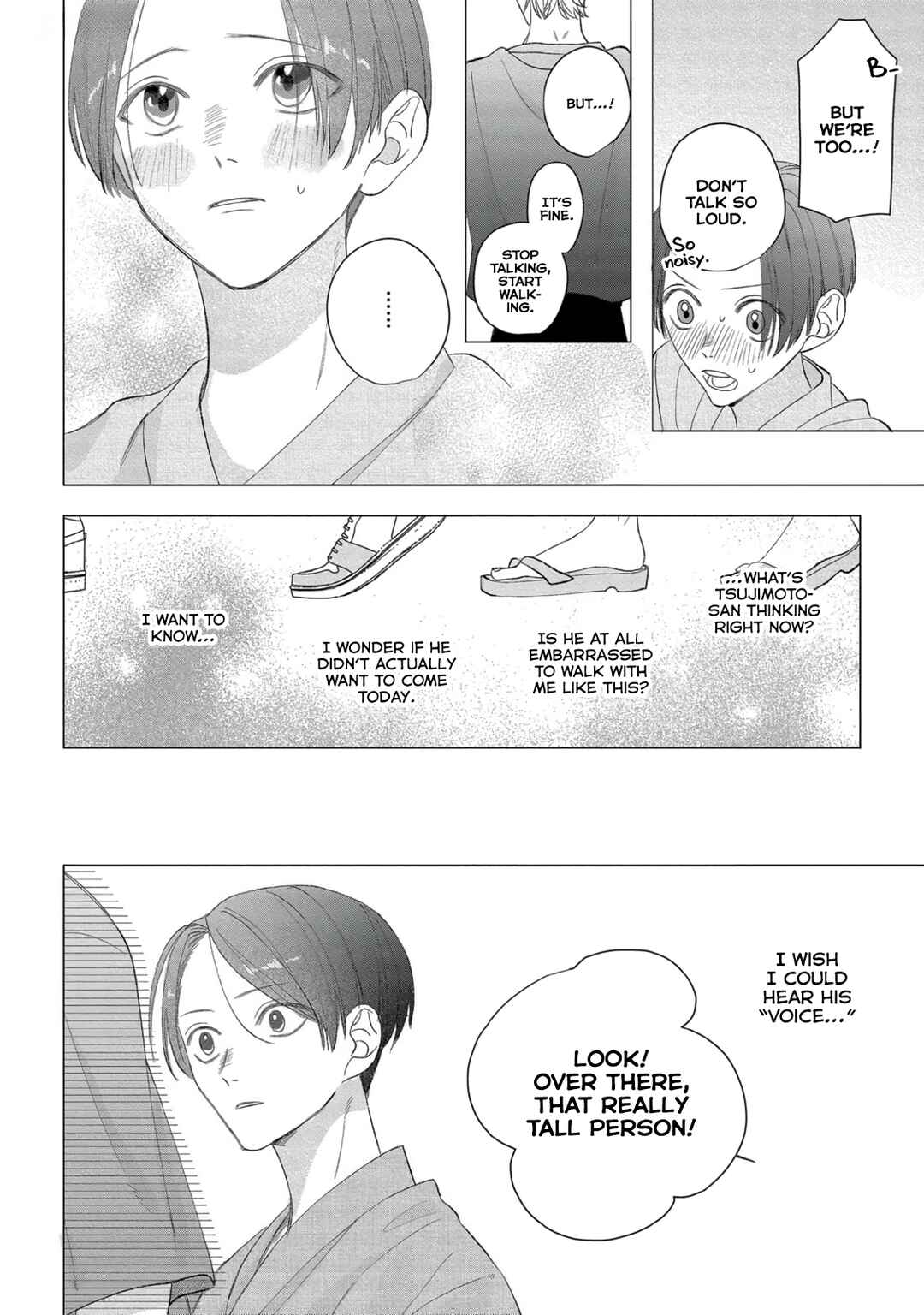 Page 23 Chapter 4 Ookami-kun no Ai wa Chotto Fukigen