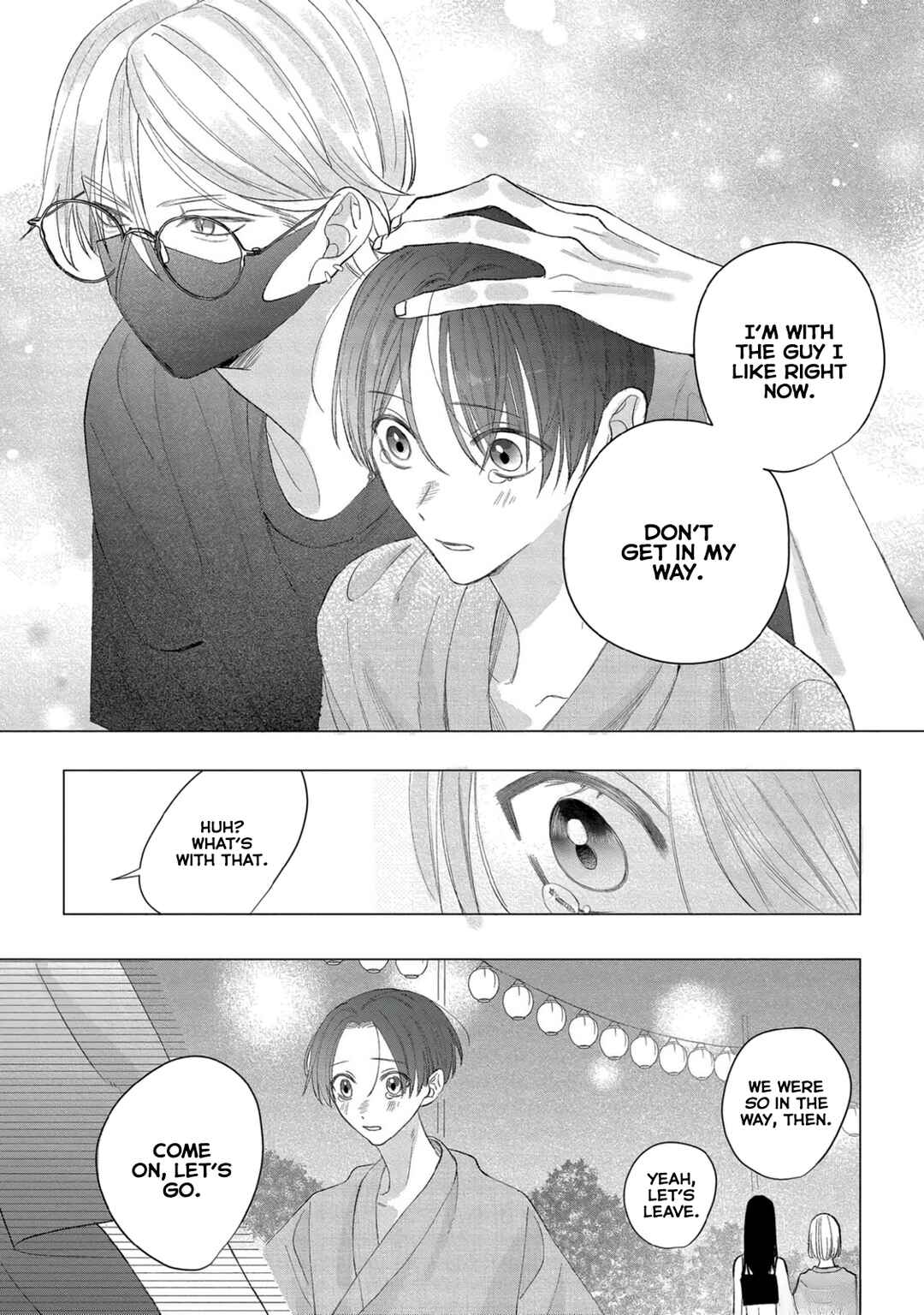 Page 32 Chapter 4 Ookami-kun no Ai wa Chotto Fukigen
