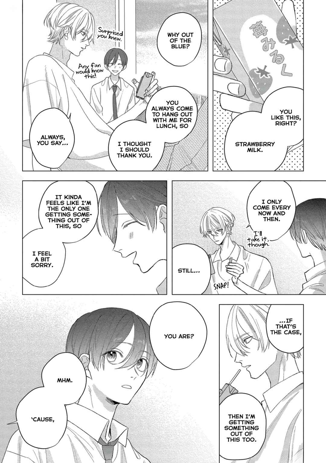 Page 5 Chapter 4 Ookami-kun no Ai wa Chotto Fukigen