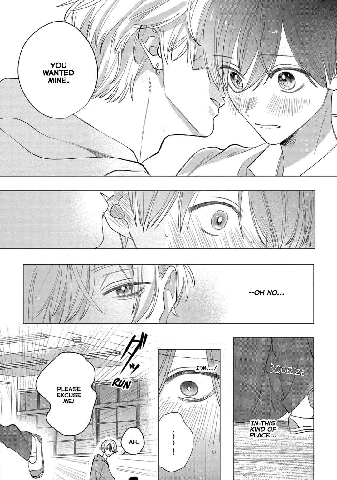 Page 16 Chapter 2 Ookami-kun no Ai wa Chotto Fukigen