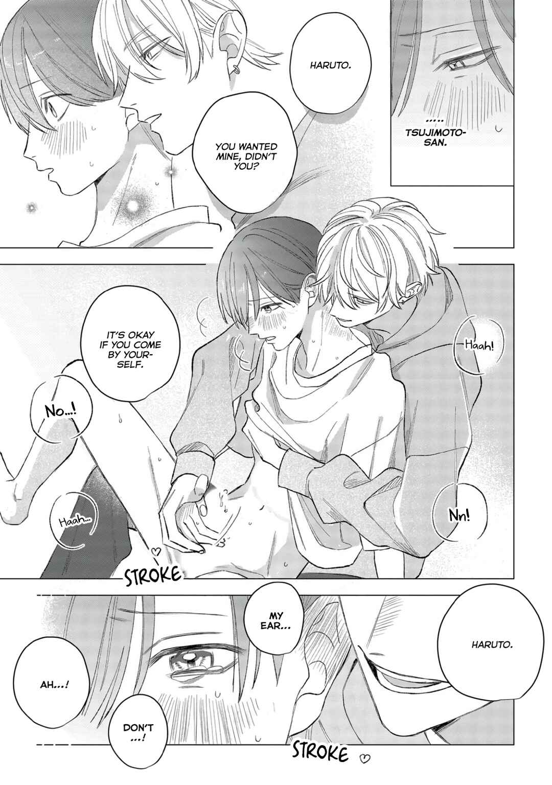 Page 18 Chapter 2 Ookami-kun no Ai wa Chotto Fukigen