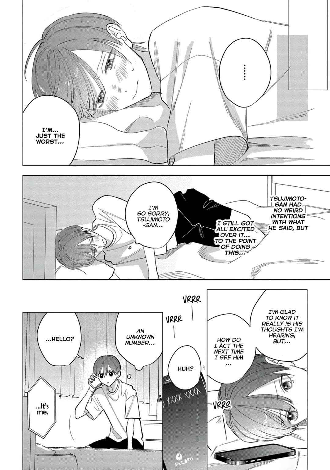Page 19 Chapter 2 Ookami-kun no Ai wa Chotto Fukigen